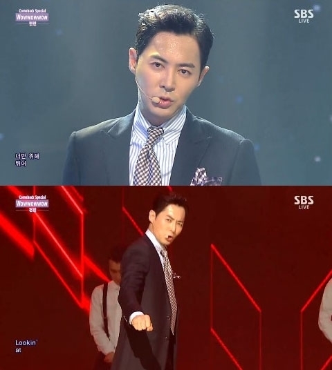전진에너지 이미지