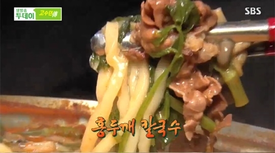 바지락 홍두깨 칼국수 이미지