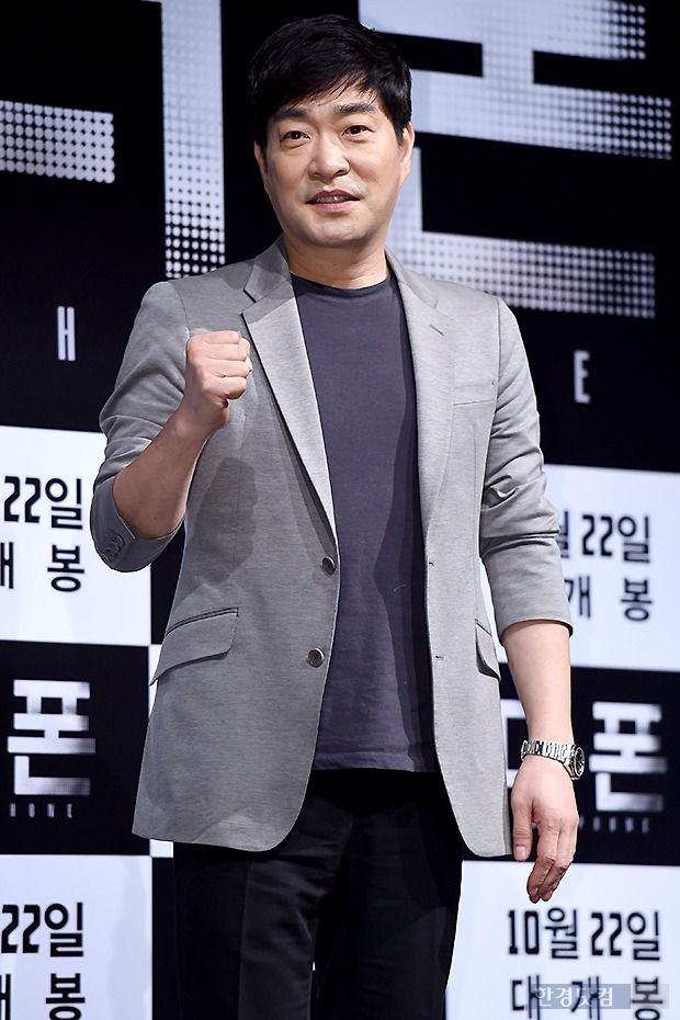 더폰 이미지