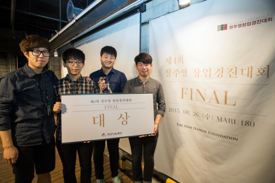 한국자전거과학기술원 이미지
