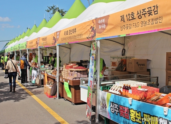 빅마켓 이미지