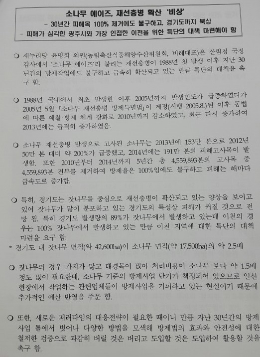 홍보장 이미지