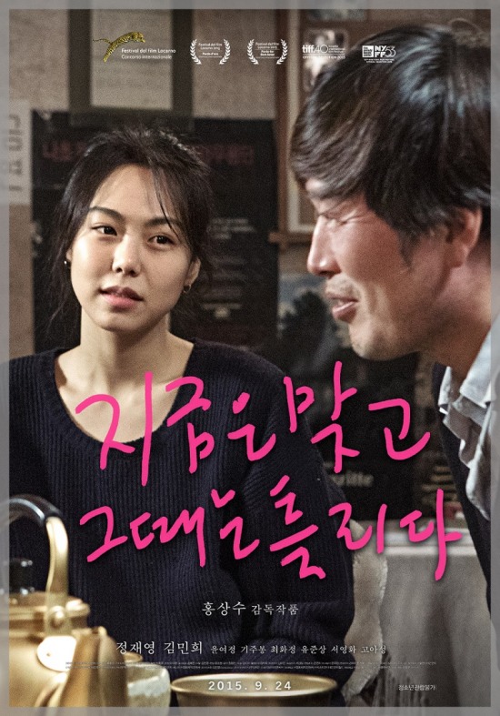 CGV천안 3관 이미지