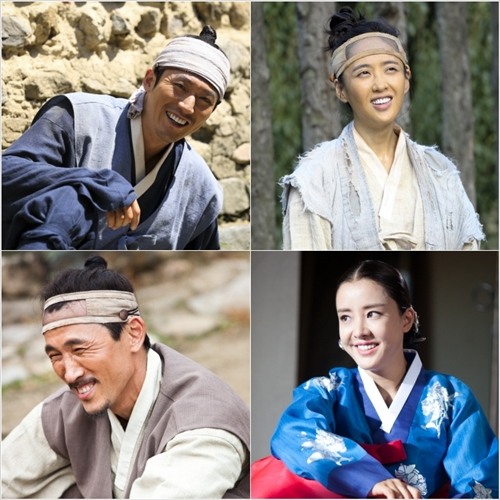 객주 이미지