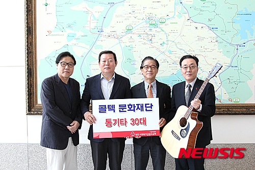 무화지 이미지