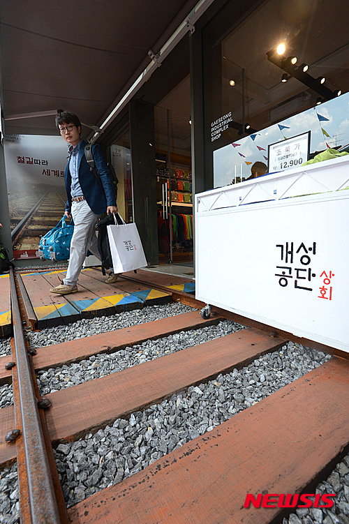 산성상회 이미지