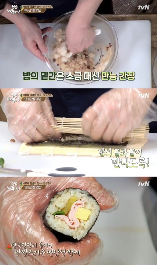 만능 이미지