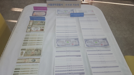 관악유통 이미지