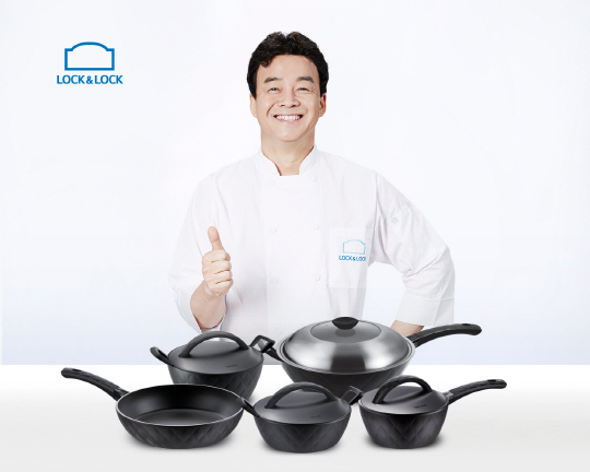 투핸즈 이미지