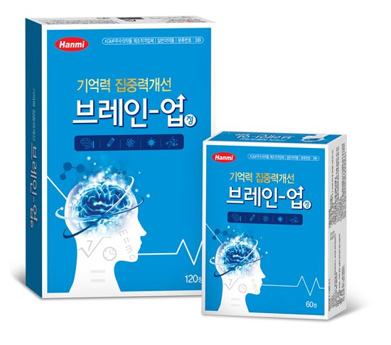 한미 이미지