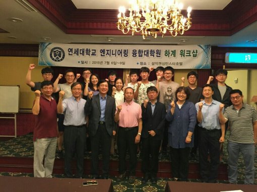 동아엔지니어링 이미지