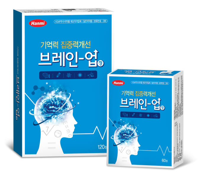 한미전자 이미지