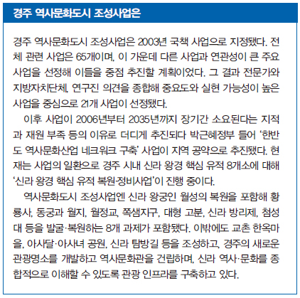 신라인력 이미지