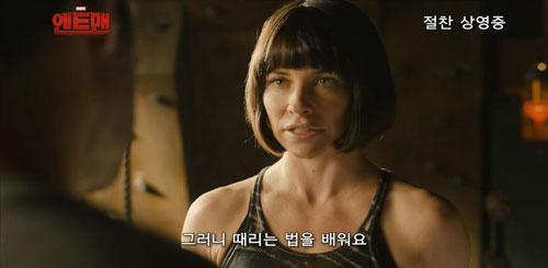 다인호프 이미지