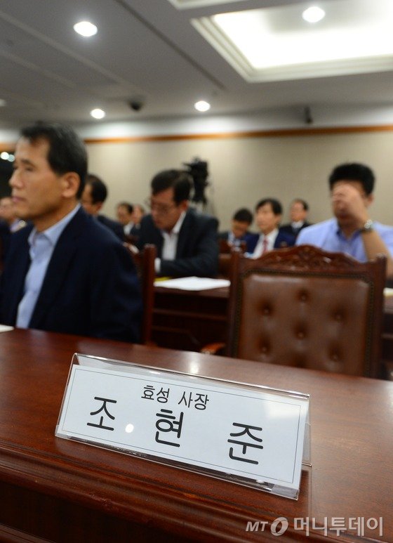 효성의원 이미지