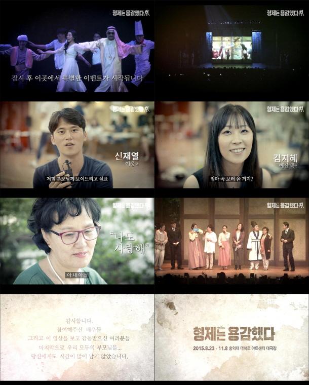 형제기획이벤트 이미지