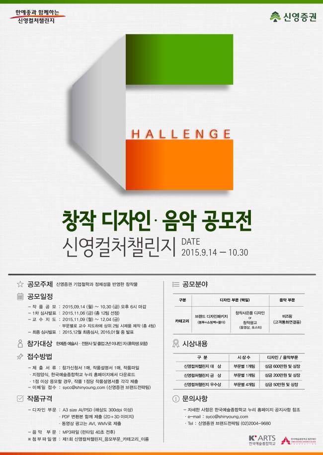 신영문화 이미지