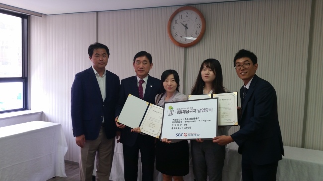 회계법인보명 이미지