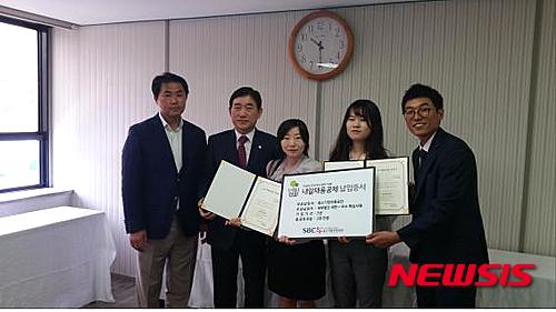 채움세무회계사무소 이미지