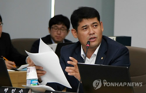 해이수산 이미지