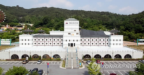 세중주 이미지