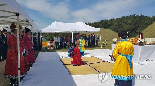 백제의원 이미지