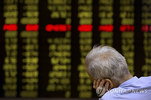 中증시 서킷 브레이커 발동..CSI300지수 5%↓(종합) - 연합뉴스