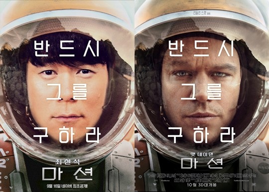 맷셰프 이미지