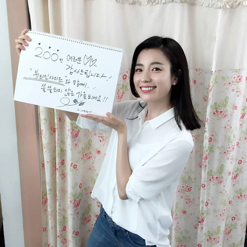 강민정뷰티 이미지