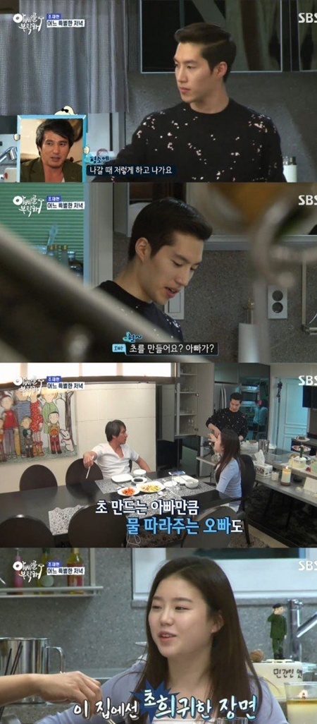 올해 방송3사 주요 주말예능 시청률 TOP3 특집 (연예대상 수상자 예상).jpg | 인스티즈