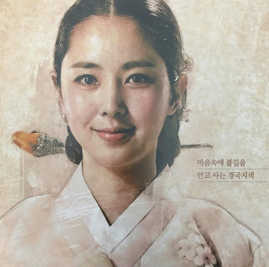 신 이미지