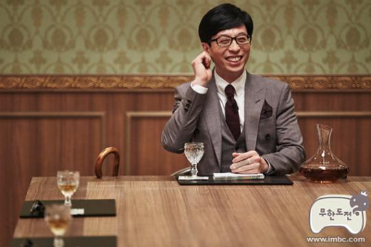 유느님처럼 산다는 건 물론 어려운 일이긴 하다 | 인스티즈