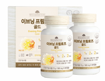 골드라이프 이미지