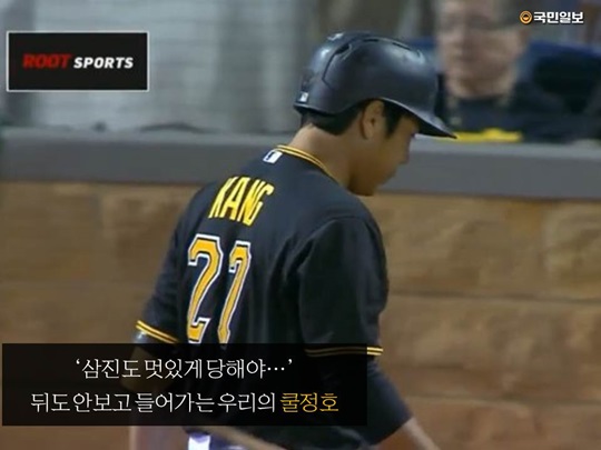 (주)삼진미트 이미지