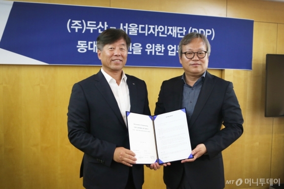 디자인두타 이미지