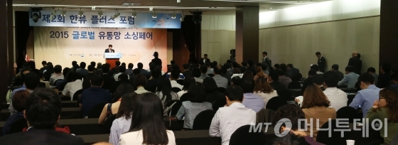 하나로양복 이미지