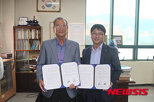 의령문화원 이미지