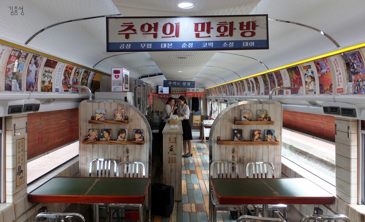 꿈이 있는 빵집 이미지