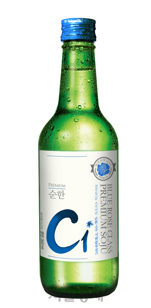 시원 이미지
