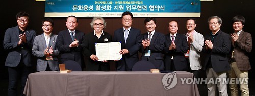 융성유통 이미지