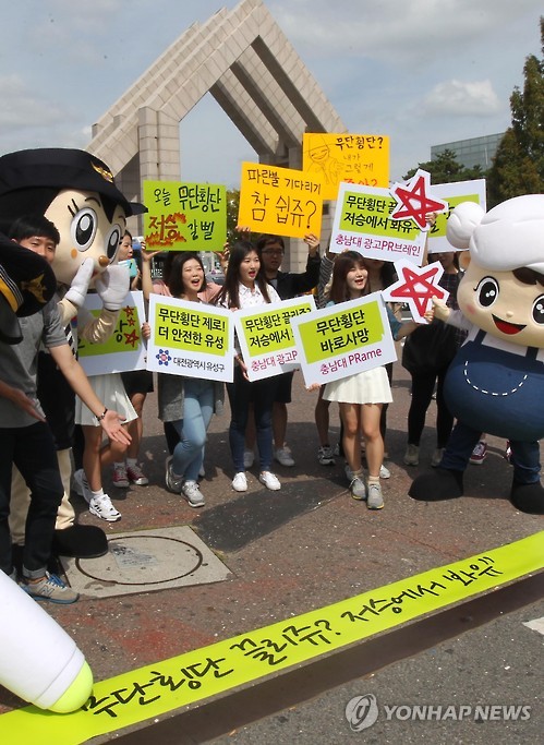 끌리쥬 이미지