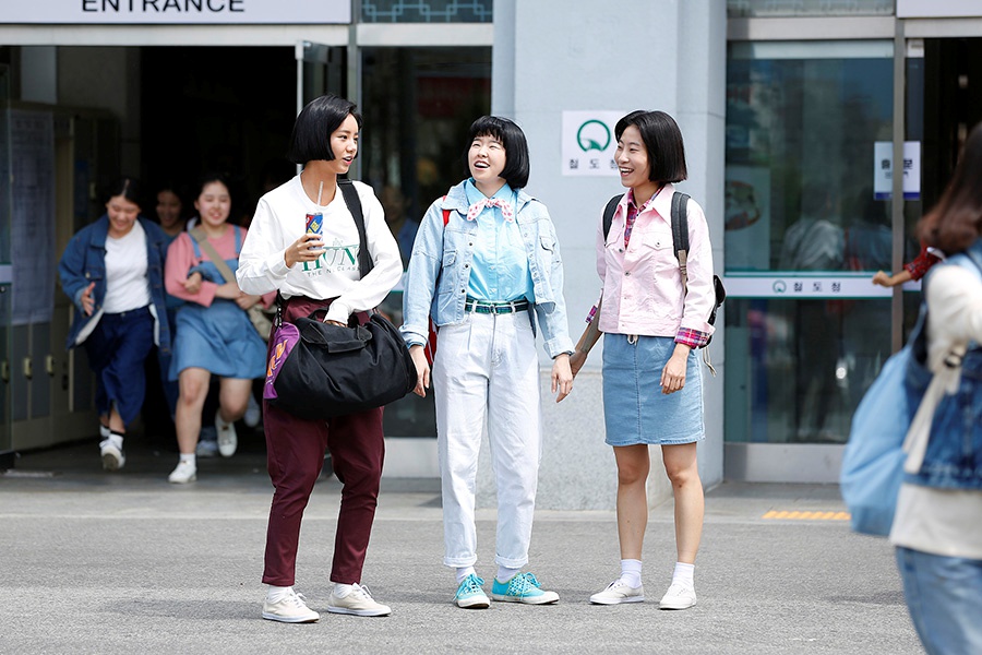 복고 이미지