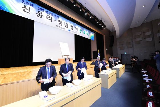 반송가스 이미지