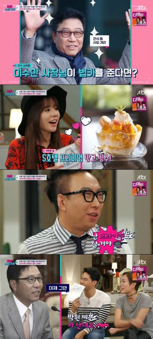 써니호텔 이미지