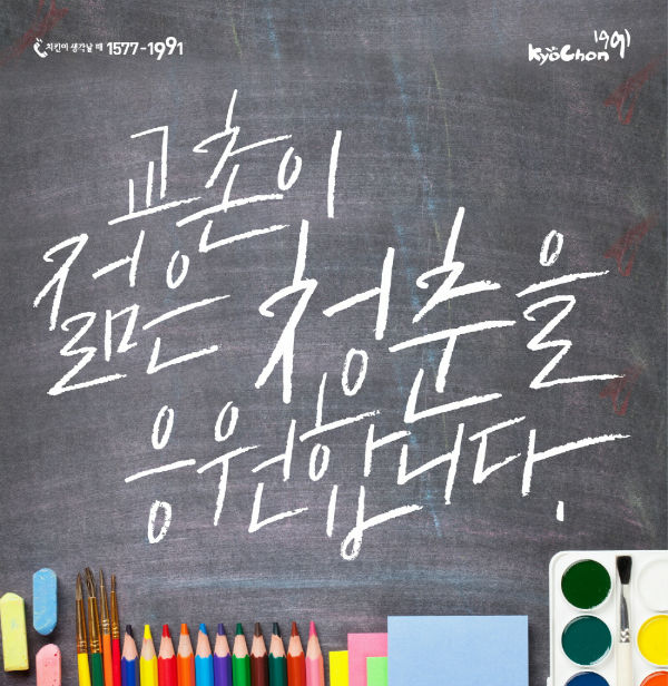사람에프앤비 이미지