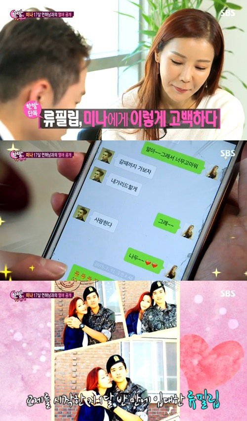 가보자 이미지
