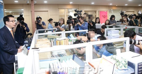 법무법인청파 이미지