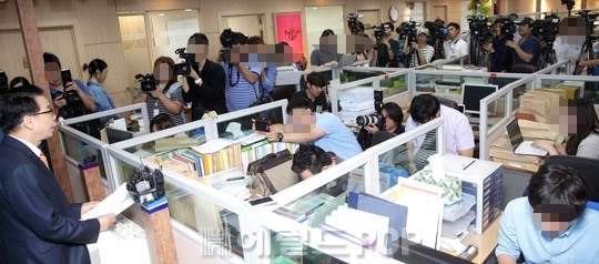 법무법인청파 이미지
