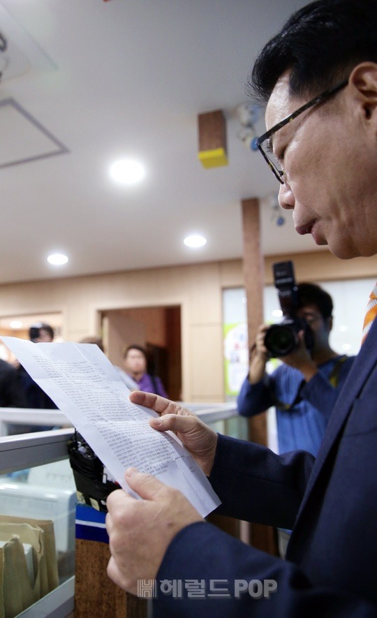 법무법인청파 이미지
