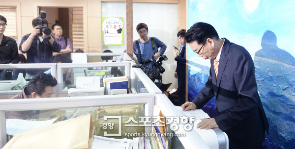 법무법인청파 이미지